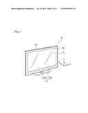 SPEAKER MOUNTING STRUCTURE AND DISPLAY DEVICE diagram and image