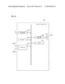 SPEAKER MOUNTING STRUCTURE AND DISPLAY DEVICE diagram and image