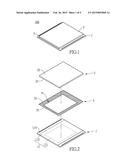 SENSOR PACKAGE STRUCTURE AND PRODUCTION APPARATUS FOR MANUFACTURING THE     SAME diagram and image