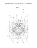 ELECTRONIC CIRCUIT UNIT AND METHOD OF MANUFACTURING ELECTRONIC CIRCUIT     UNIT diagram and image