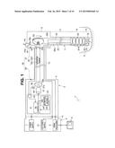 ELECTRIC ENDOSCOPE diagram and image