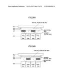 IMAGING UNIT AND METHOD FOR INSTALLING THE SAME diagram and image