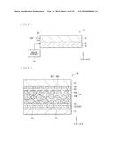 ILLUMINATION UNIT AND DISPLAY UNIT diagram and image