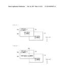 ILLUMINATION UNIT AND DISPLAY UNIT diagram and image