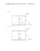 ILLUMINATION UNIT AND DISPLAY UNIT diagram and image