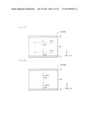 ILLUMINATION UNIT AND DISPLAY UNIT diagram and image