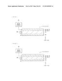 ILLUMINATION UNIT AND DISPLAY UNIT diagram and image