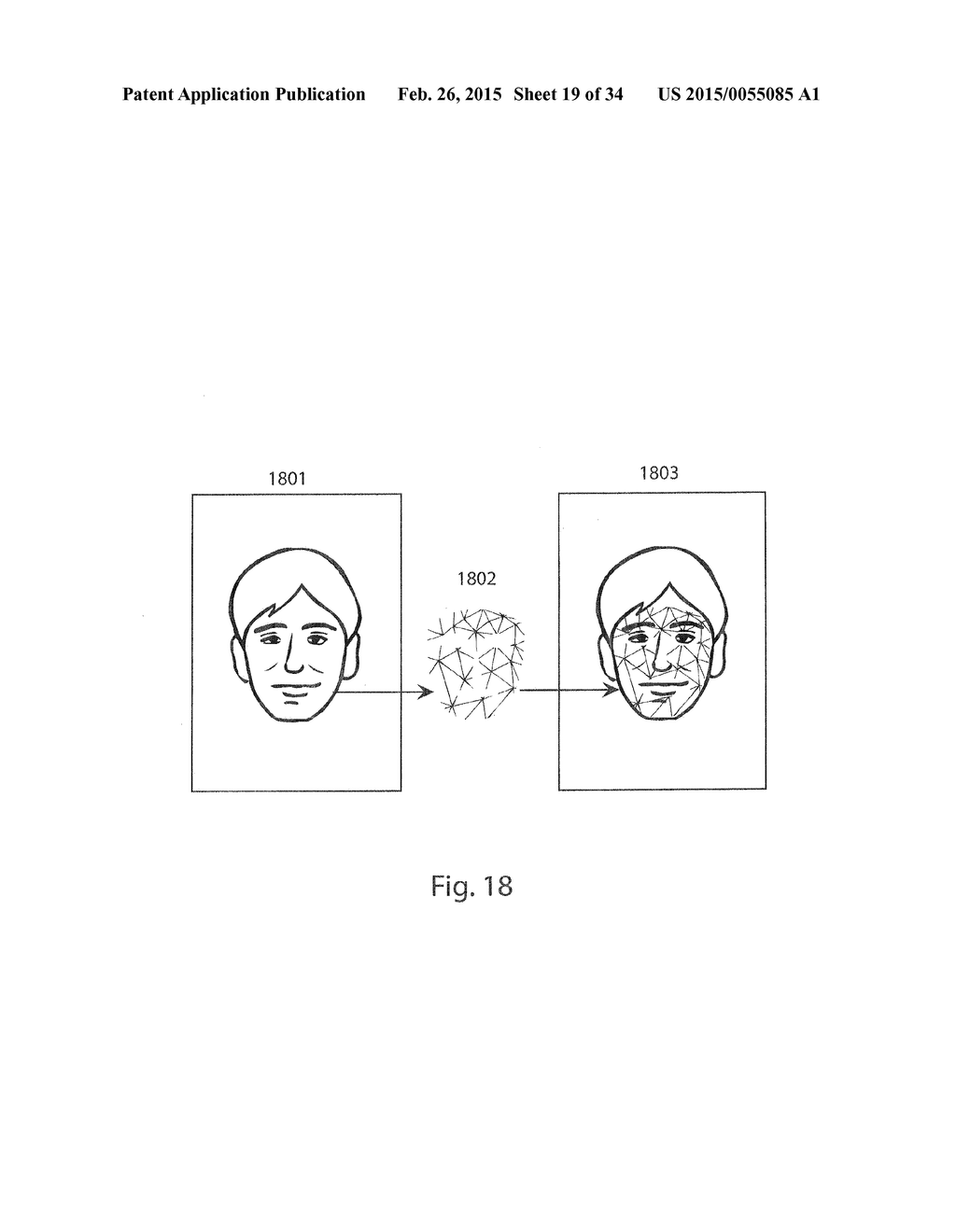 METHOD AND SYSTEM TO CREATE PRODUCTS - diagram, schematic, and image 20