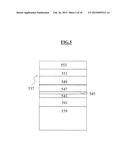 CATADIOPTRIC PROJECTION OBJECTIVE diagram and image