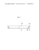 MULTI PANEL DISPLAY DEVICE diagram and image