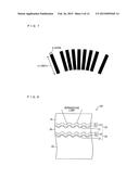 OPTICAL INFORMATION RECORDING MEDIUM diagram and image