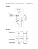 COMMUNICATION SYSTEM diagram and image