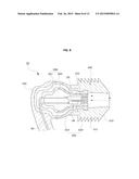 SOUNDPROOF HOUSING FOR EARSET AND WIRED AND WIRELESS EARSET COMPRISING     SAME diagram and image