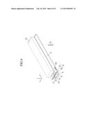 POUCH TYPE RECHARGEABLE BATTERY diagram and image