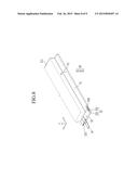 POUCH TYPE RECHARGEABLE BATTERY diagram and image