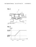 HEAT-SOURCE COOLING DEVICE diagram and image