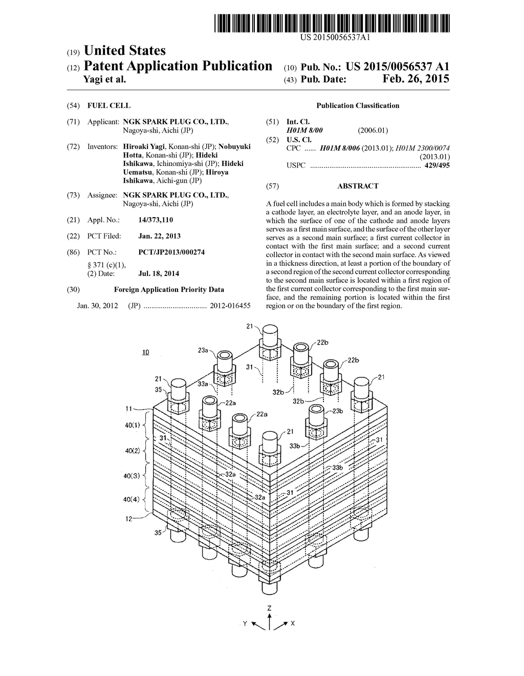 FUEL CELL - diagram, schematic, and image 01