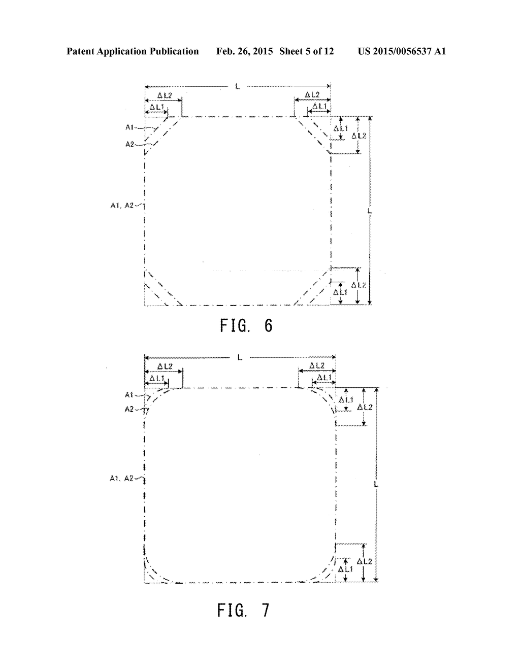 FUEL CELL - diagram, schematic, and image 06