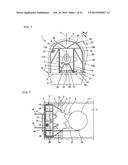 ATTITUDE RECONSTRUCTING APPARATUS OF AIR BOAT diagram and image