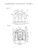 ATTITUDE RECONSTRUCTING APPARATUS OF AIR BOAT diagram and image