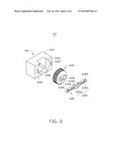 ELECTRONIC DEVICE HAVING MOVABLE DISPLAY diagram and image