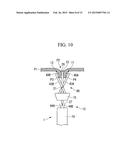 CLOSURE DEVICE diagram and image