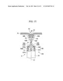 CLOSURE DEVICE diagram and image