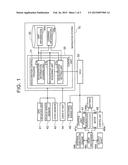 DECELERATION SETTING SYSTEM, DECELERATION SETTING METHOD, AND DECELERATION     SETTING PROGRAM diagram and image