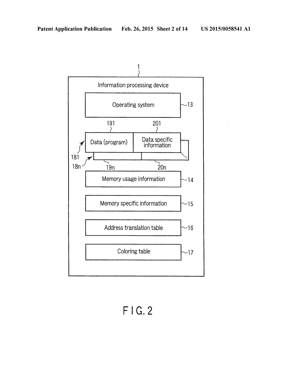 MEMORY MANAGEMENT DEVICE AND METHOD - diagram, schematic, and image 03