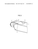 ROBOT JOINT STRUCTURE diagram and image