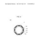 SOLAR POWER GENERATION DEVICE diagram and image