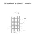 SOLAR POWER GENERATION DEVICE diagram and image