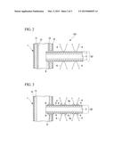 HEAT TRANSFER TUBE AND METHOD FOR PRODUCING SAME diagram and image