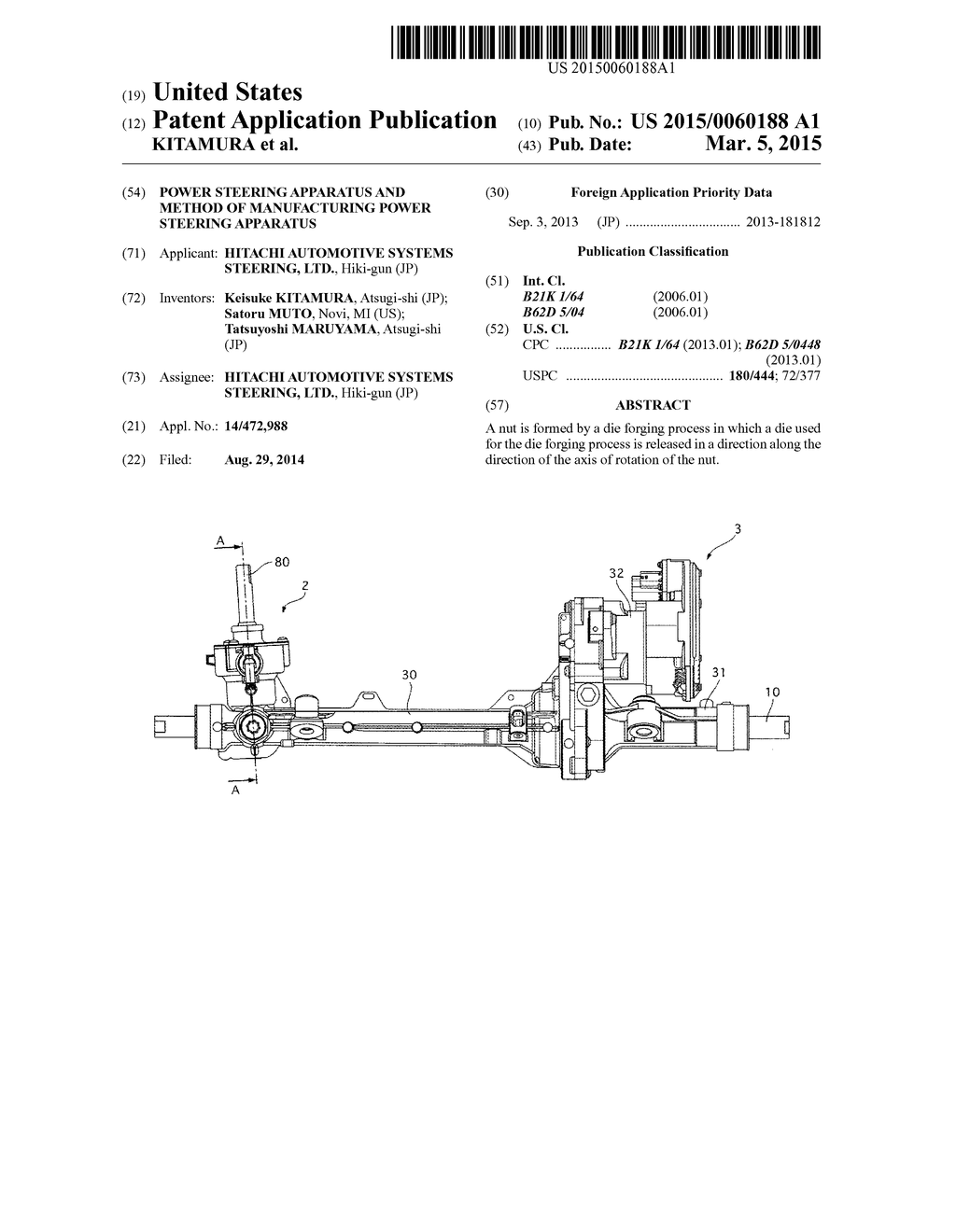 POWER STEERING APPARATUS AND METHOD OF MANUFACTURING POWER STEERING     APPARATUS - diagram, schematic, and image 01