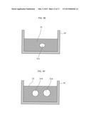 DESALINATION SYSTEM AND DESALINATION METHOD diagram and image