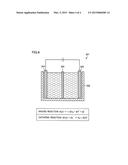 APPARATUS FOR PRODUCING WATER FOR PREPARATION OF DIALYSIS SOLUTION diagram and image