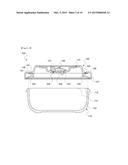 RUBBER SEAL FOR VACUUM RECEPTACLE AND LID FOR THE RECEPTACLE USING THE     SAME diagram and image