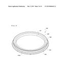 RUBBER SEAL FOR VACUUM RECEPTACLE AND LID FOR THE RECEPTACLE USING THE     SAME diagram and image