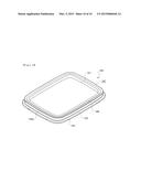 RUBBER SEAL FOR VACUUM RECEPTACLE AND LID FOR THE RECEPTACLE USING THE     SAME diagram and image