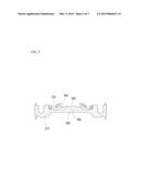 MOUNTING DEVICE FOR ABSORBING VIBRATION diagram and image