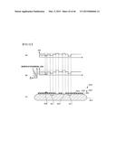 SPECIMEN OBSERVATION METHOD AND DEVICE USING SECONDARY EMISSION ELECTRON     AND MIRROR ELECTRON DETECTION diagram and image