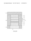 MAGNETORESISTIVE ELEMENT AND METHOD OF MANUFACTURING THE SAME diagram and image