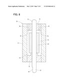 ROTOR OF BRUSHLESS MOTOR diagram and image