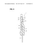 POSITION DETECTOR APPARATUS diagram and image