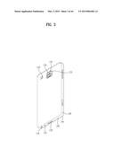 MOBILE TERMINAL AND CONTROLLING METHOD THEREOF diagram and image