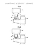 Liquid Container and Ink-Jet Recording Apparatus Having Same diagram and image