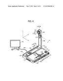 APPARATUS, SYSTEM, AND METHOD OF MANAGING DATA, AND RECORDING MEDIUM diagram and image