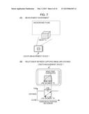 IMAGE CAPTURING DEVICE, IMAGE PROCESSING METHOD, AND RECORDING MEDIUM diagram and image