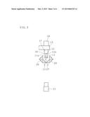 VISUAL INSPECTION APPARATUS diagram and image