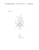 VISUAL INSPECTION APPARATUS diagram and image